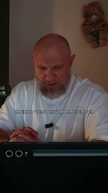 Что движет прогресс человечества?