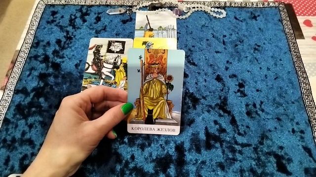 Карта дня 31 мая 2025💯