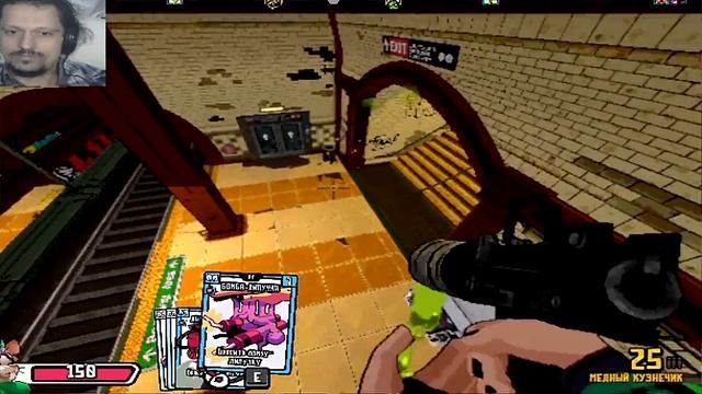 Slave | Friends vs Friends | Letsplay [No Commentary]