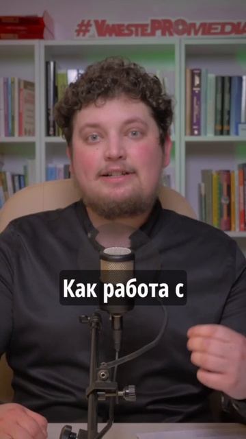 🚀 НОВЫЙ ВЫПУСК «КЕЙСОВ ПРОРЫВА»: Где спрятаны 45% прибыли?