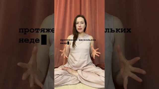 Сколько нужно практиковать