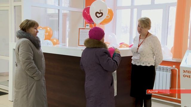 Оформи бесплатно_16.01.2024_СольТВ