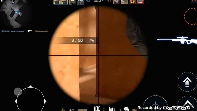 #1 - начало| Standoff2