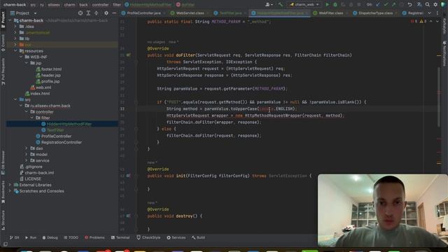 12. Свой Тиндер на Java - HTTP Filters
