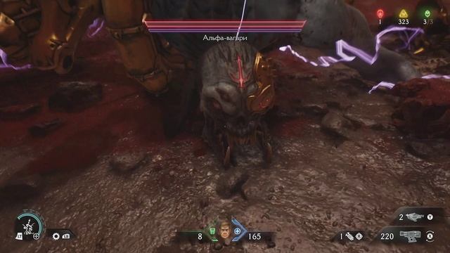 Doom The Dark Ages 22_2