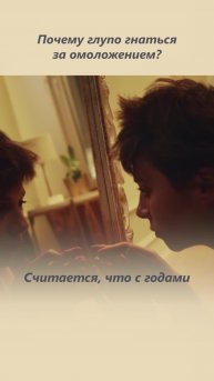 ЭТО выдает ваш возраст! КОСМЕТОЛОГИ НЕ ПОМОГУТ!