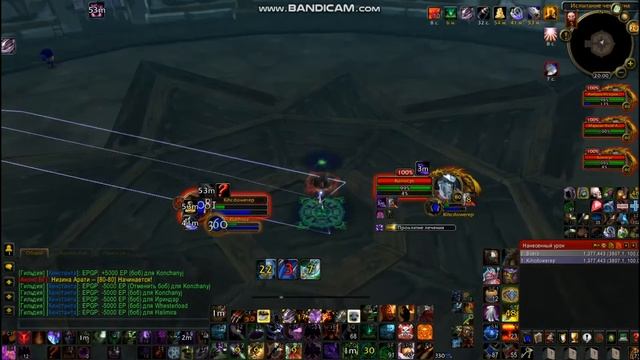 Warlock vs Испытание Чемпиона