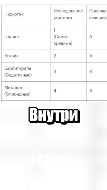 i11ushenka (115)