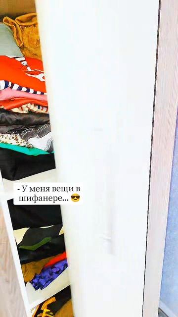 #Это #наши #любимые #детки😍😅😍😅😍😅