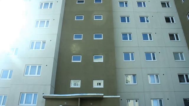 Агентство недвижимости "Комфорт" в городе Братске