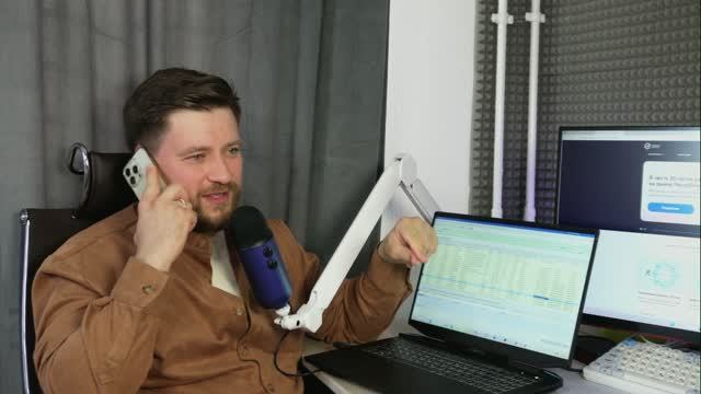 Регламентные отчеты в АСУ МС. Инструменты для метролога. Часть 2