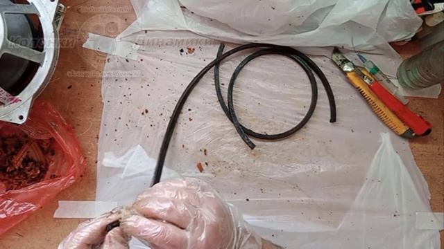 Замена ППУ подвесов в динамиках 10гдш