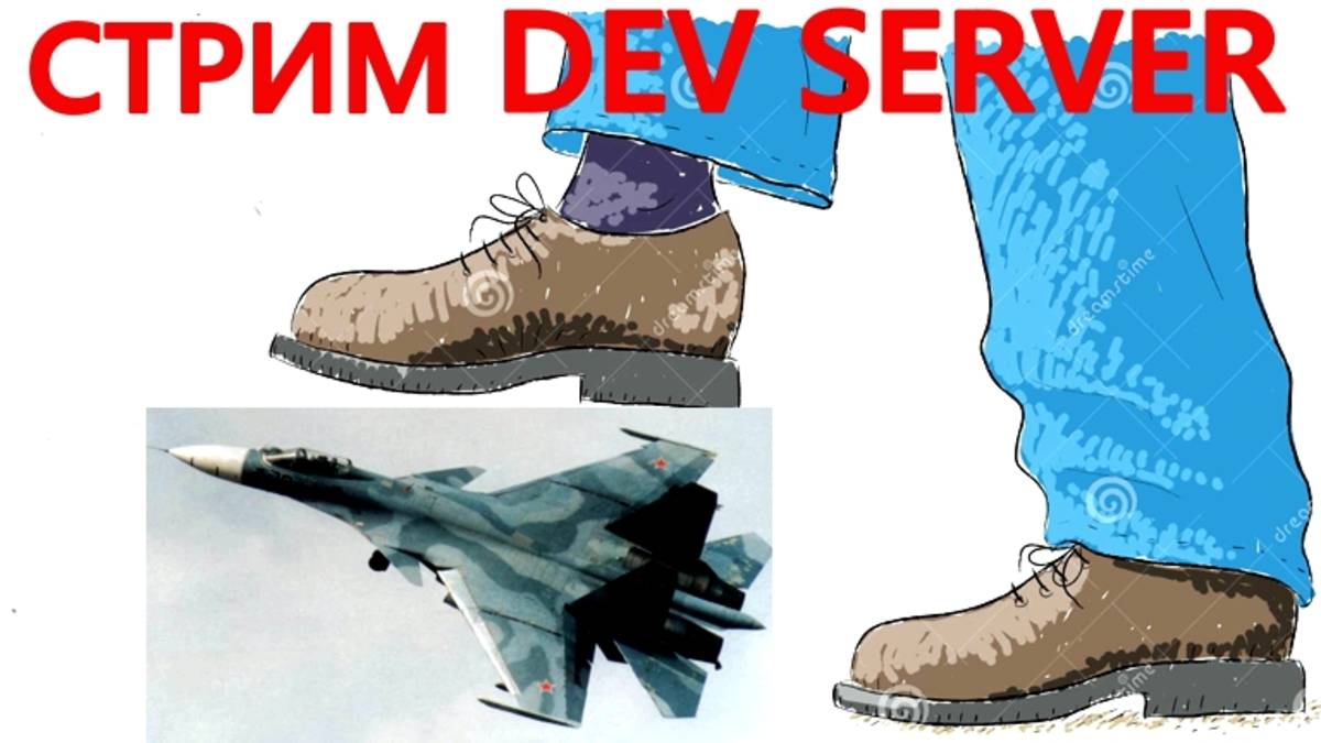 Левиафаны ВТАПТЫВАЮТ в ЗЕМЛЮ АВИАЦИЮ В WAR THUNDER.