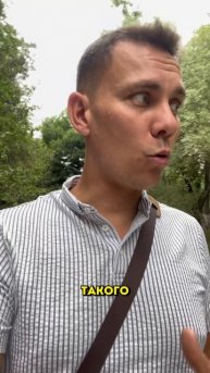 Как я живу в постоянных путешествиях