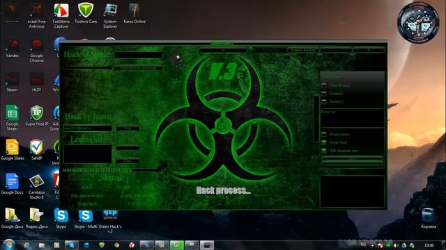 Karos:Начало - Green Hack's