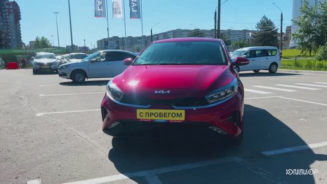 Kia Cerato 1.6 AT, 2021, 42 155 км