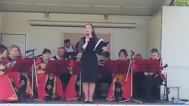 225 лет со Дня рождения Е.А.Боратынского. Начало мероприятия.
