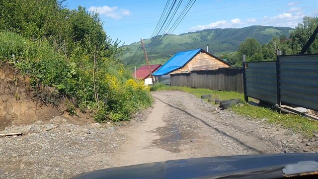Долгая дорога