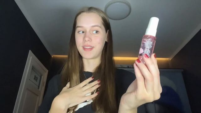 Мои подарки на День Рождения|Birthday presents 🪩💘
