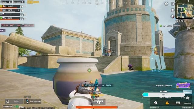 ОБНОВЛЕНИЯ 3.3 В PUBG MOBILE - СЕКРЕТНЫЙ ПОДВОДНЫЙ МИР | СТРИМ В PUBG MOBILE  НА ПК #pubgmobile