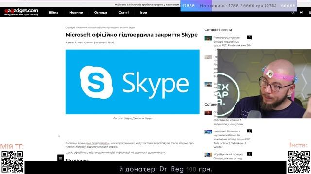 Realme нарешті готує ФЛАГМАН? PlayStation VR 2 ДИКО дешевшає? СТР