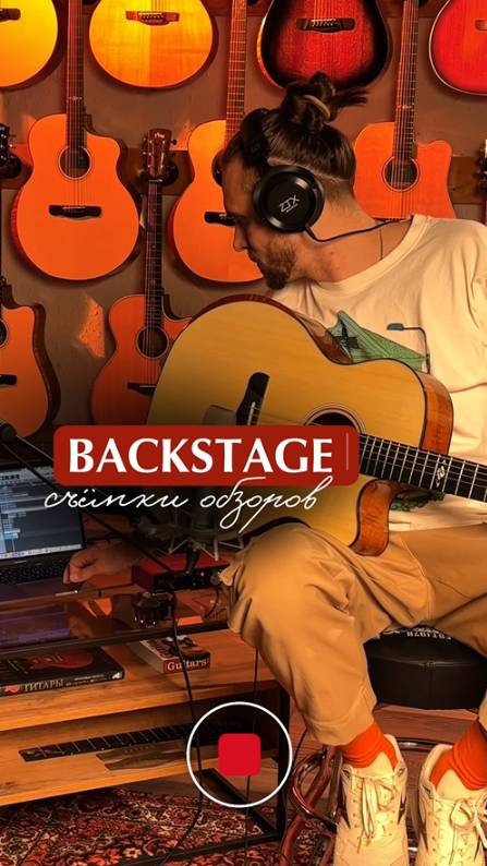 Backstage съёмок для ArtPro