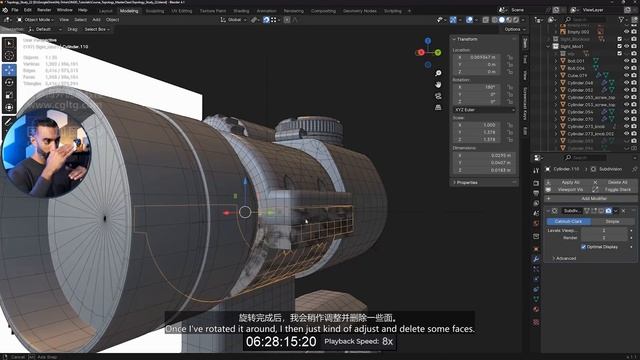 Прицел с Красной точкой - Часть 6