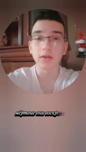Бог настолько Милостив