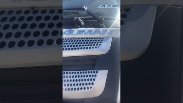 ЖАРКОЕ предложение на технику FOTON в наличии🔥