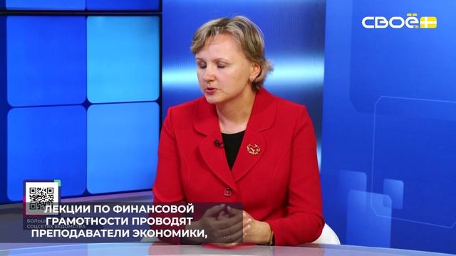 Ставропольские центры социального обслуживания внедрили эффективную практику