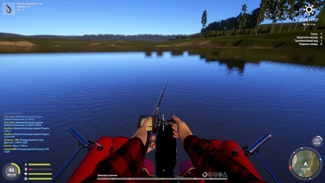 Русская Рыбалка 4 Сура Судак на Джиг 30.05.25