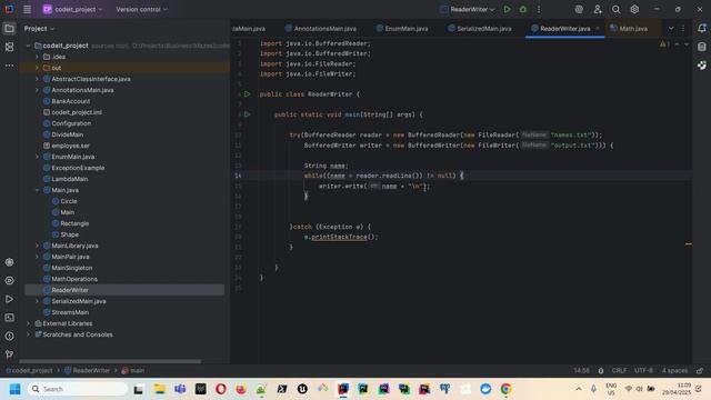 Задания с собеседований по Java [Уровень junior]: BufferedReader и B