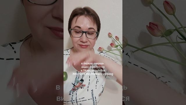 Крем для загрубевшей кожи ног Feet Up Expert Орифлэйм Орифлейм Oriflame