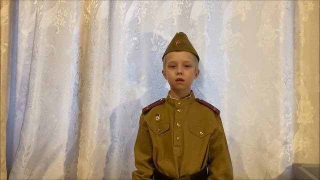 Сын артиллериста - Константин Симонов