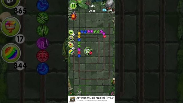 SVID_20250531_015810_1.mp4