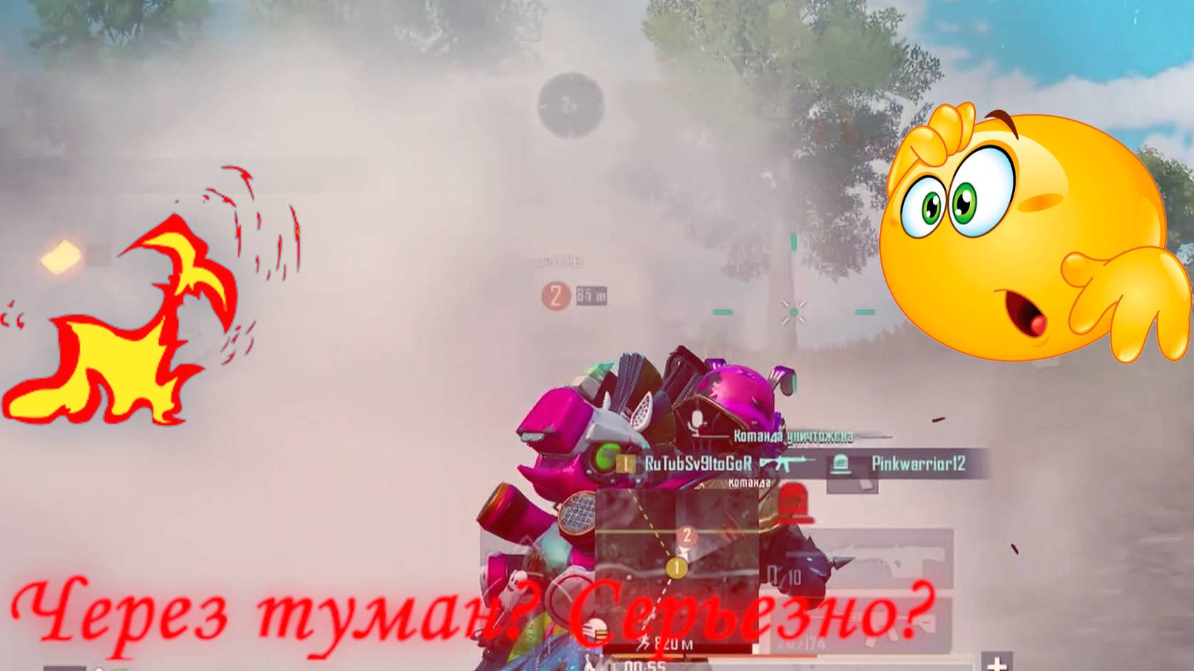 19 ФРАГОВ НА ДВОИХ В PUBG MOBILE! НАПАРНИК ВЫТАЩИЛ КОНЦОВКУ🔥