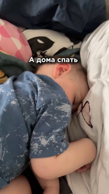 Обзор на ребенка после года