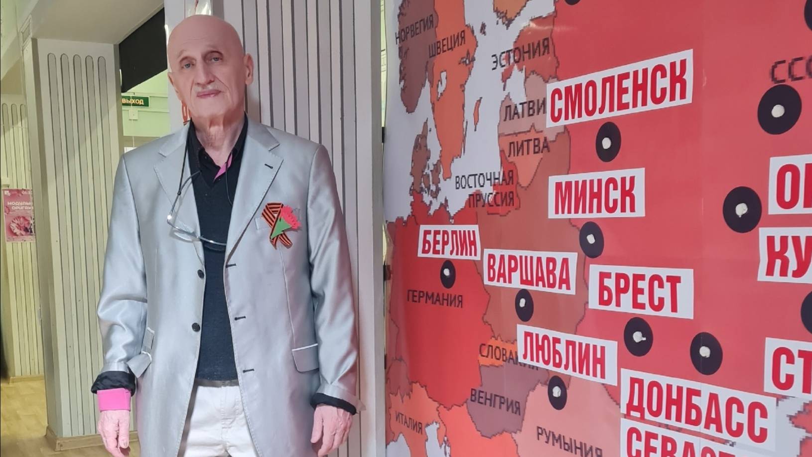 В лесу прифронтовом