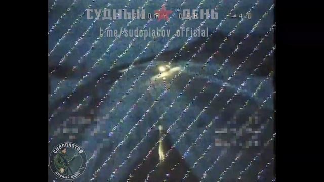 Эпические кадры поражения FPV дронами «ВТ-40» техники, в?