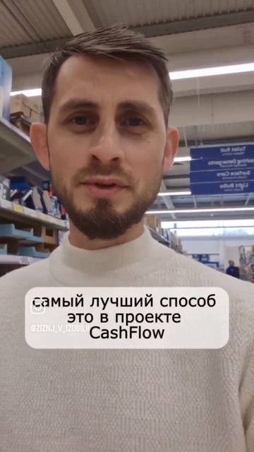 https://t.me/emoci_intel
