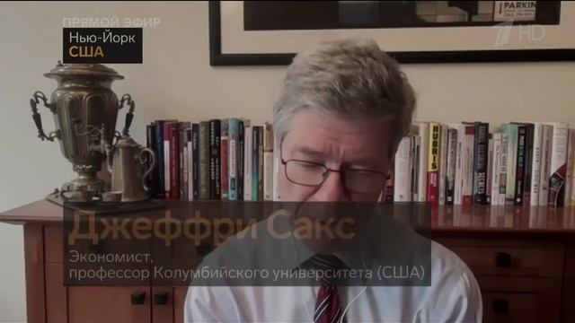 Специальный выпуск "Большая игра" 29.05.2025
