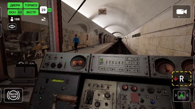 на номерном в Subtransit drive
