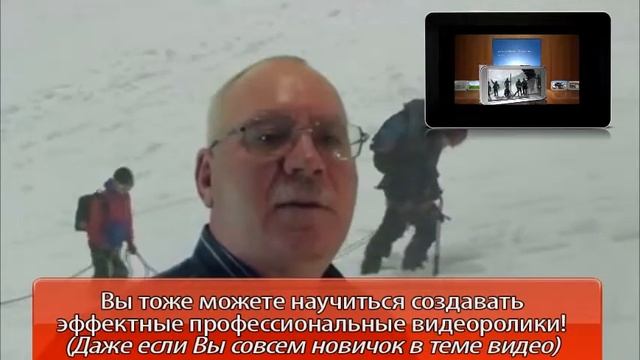 Видео-отзыв о тренинге Алексея Радонец Создание супер-эффектных видео в After Effects Михаил Крюков