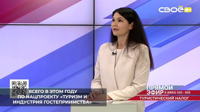 В Ессентуках состоялся масштабный фестиваль «17 мгновений воды»