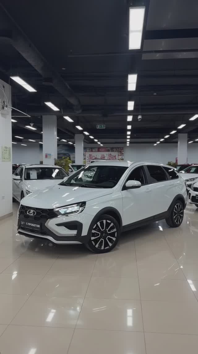 Lada Vesta