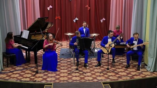 "БРЕВИС" г. Лабытнанги Claude Bolling, Suite for flute Jazz Piano Trio, «Baroque and blue»,