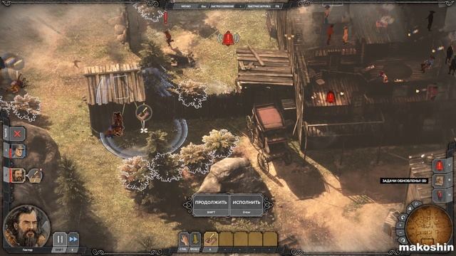 Прохождение Desperados III 5 часть игры шутер экшен  приключение - 2160 4k