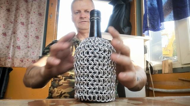 Кольчужное плетения бутылки