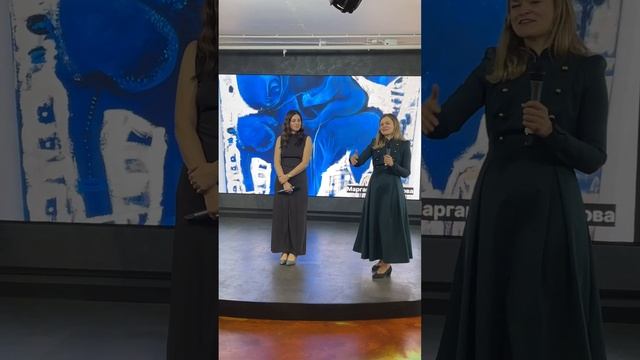 Открытие выставки «МИРЫ ВДОХНОВЕНИЯ» | Анна Гуречкина