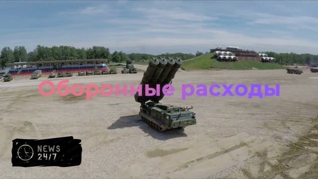 Германия назвала невозможной замену ядерного зонтика США для Европы